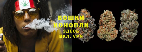бутик Абаза
