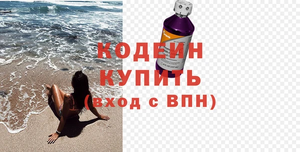 бутик Абаза