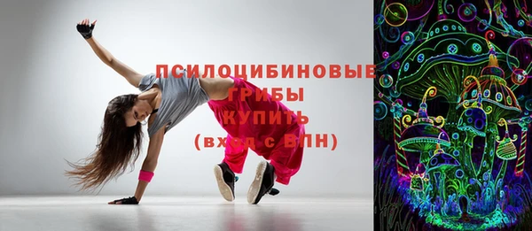 амфетамин Приозерск