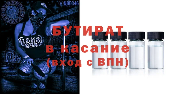 амфетамин Приозерск