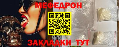 бутик Гатчина