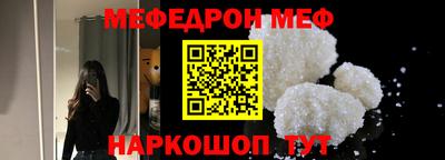 MDMA Гагарин