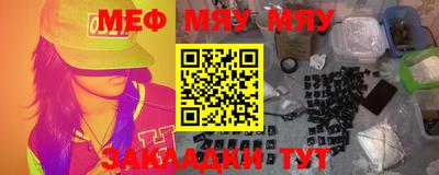 MDMA Гагарин