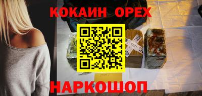 MDMA Гагарин