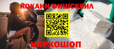 бутик Гатчина