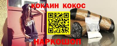 MDMA Гагарин