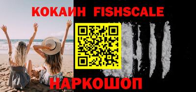 бутик Гатчина