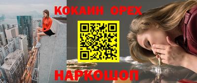 MDMA Гагарин
