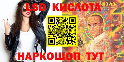 MDMA Гагарин