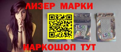 MDMA Гагарин