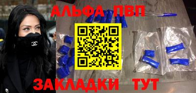 MDMA Гагарин