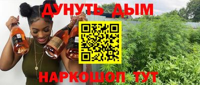 бутик Гатчина