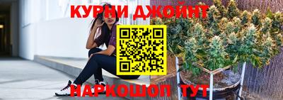бошки Гай