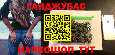 бутик Гатчина