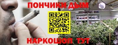 бутик Гатчина