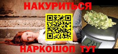 бошки Гай