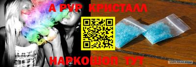 MDMA Гагарин