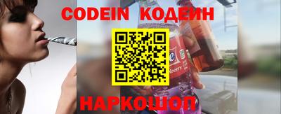 бошки Гай