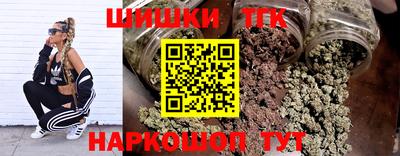 MDMA Гагарин
