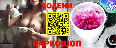бошки Гай