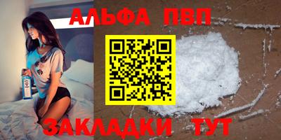 бутик Гатчина