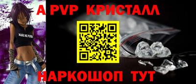 MDMA Гагарин