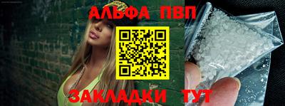 бутик Гатчина