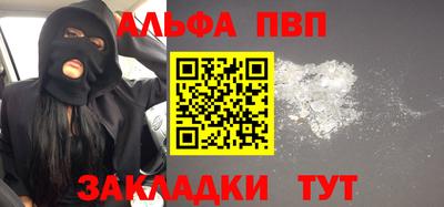 MDMA Гагарин
