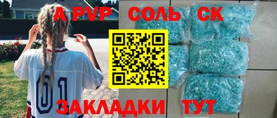 MDMA Гагарин