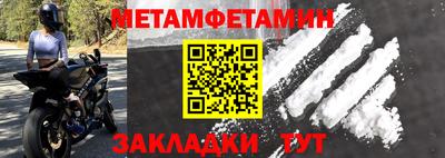 бошки Гай