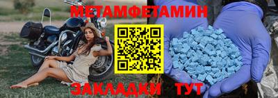 бошки Гай