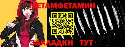 бошки Гай