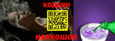 бутик Гатчина