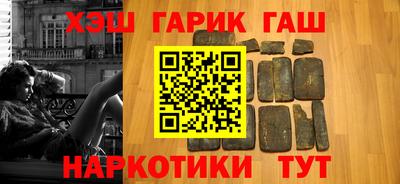 бошки Гай