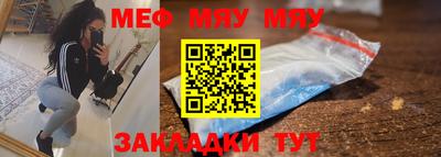 MDMA Гагарин
