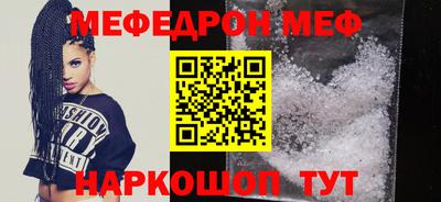 бошки Гай