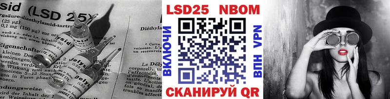 сайты даркнета наркотические препараты  Новоалтайск  Лсд 25 экстази кислота  наркошоп 